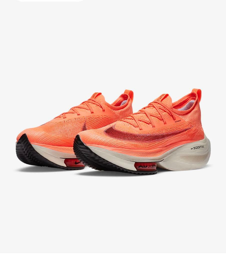 Nike Air Zoom Span 2 Black Orange White Gym 908990-006 - Febsale